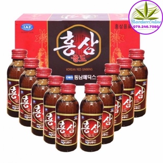 Nước Uống Hồng Sâm Gold Hàn Quốc (100mlx10 chai)