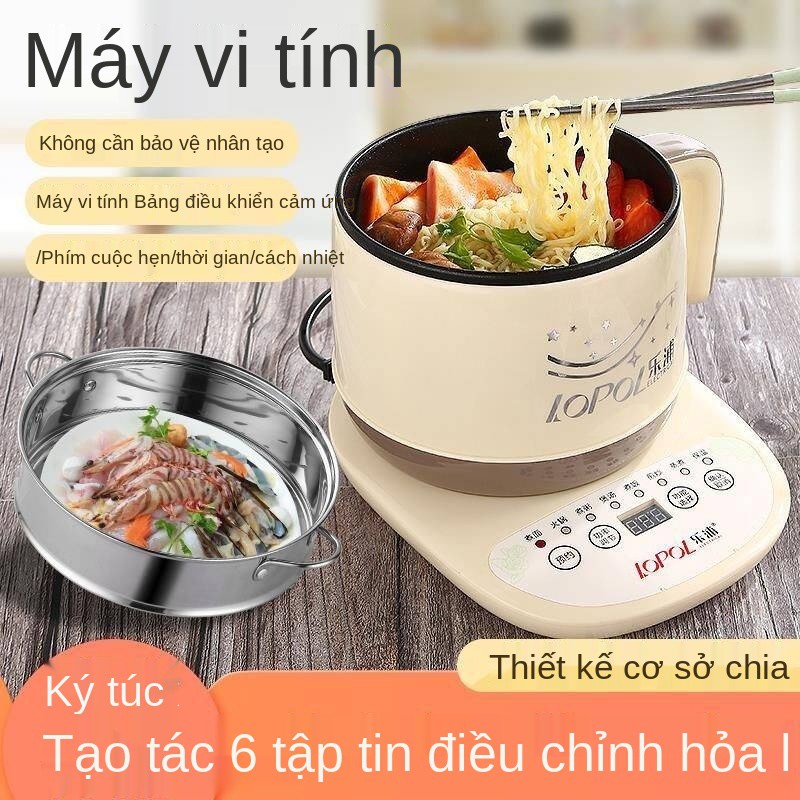 Nồi điện được chia nhỏ Ký túc xá sinh viên nồi đa năng hộ gia đình chiên nồi chiên một nồi phòng ngủ với nồi điện nhỏ