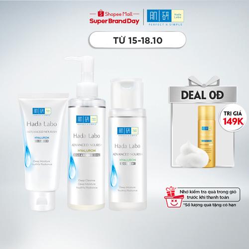 Bộ 3 Bước Sạch Da Ẩm Mịn Hada Labo Advanced Nourish