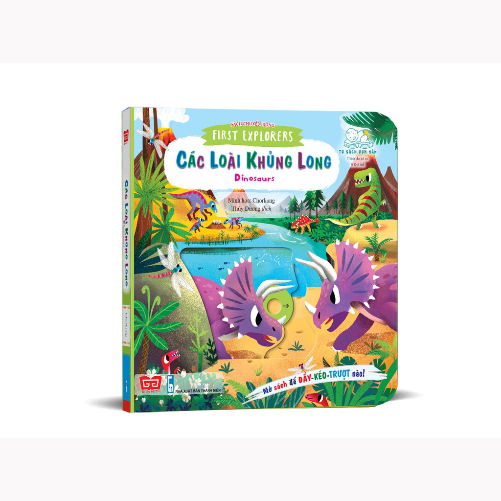 Sách chuyển động - Bộ sách busy và bộ First explorers - có mã lẻ lựa chọn