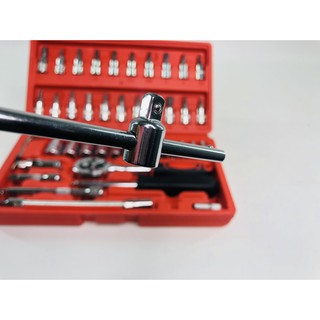 Bộ Dụng Cụ Sửa Chữa Đa Năng 46pcs (Tặng Dao Dọc Giấy)