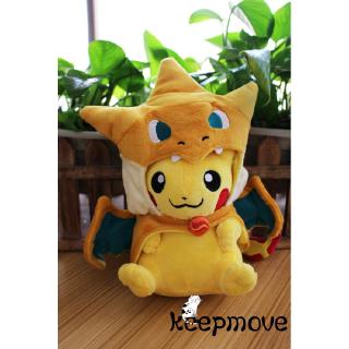 Thú nhồi bông tạo hình Pokemon Pikachu độc đáo