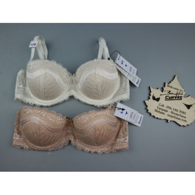 Áo ngực IBasic cúp ngang 084