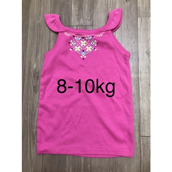 Áo váy cho bé gái/trai 6-20kg