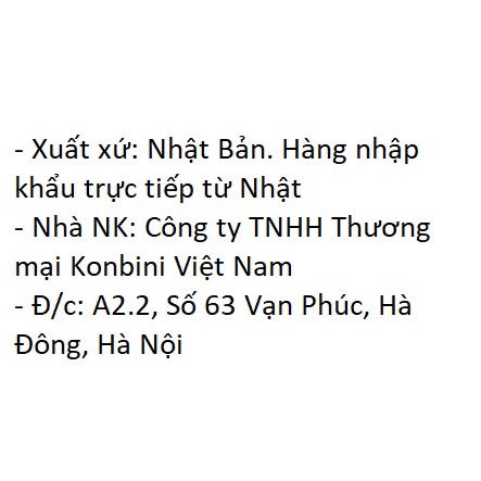 Khay ăn dặm Nakaya chia 3 ngăn/2 ngăn nội địa Nhật