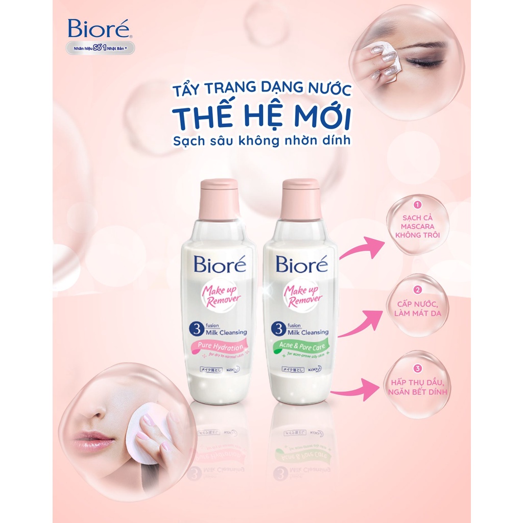 [Mã FMCGKAO52 giảm 8% đơn 250k] Sữa Tẩy Trang 3 Lớp Sạch Sâu Ngừa Mụn Bioré Make Up Remover Acne &amp; Pore Care 300ml