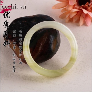 Cute natural Afghan jade bracelet