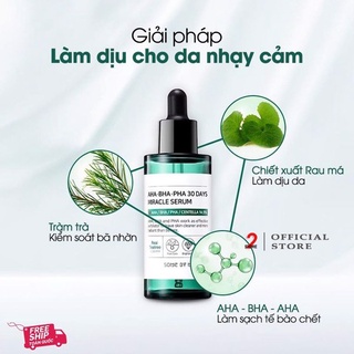Tinh chất Some By Mi AHA-BHA-PHA 30 Days Miracle Serum