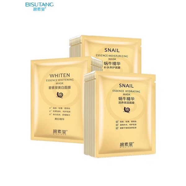 Mặt nạ ốc sên dưỡng ẩm, làm trắng, thu nhỏ lcl - Nội địa Trung | BigBuy360 - bigbuy360.vn