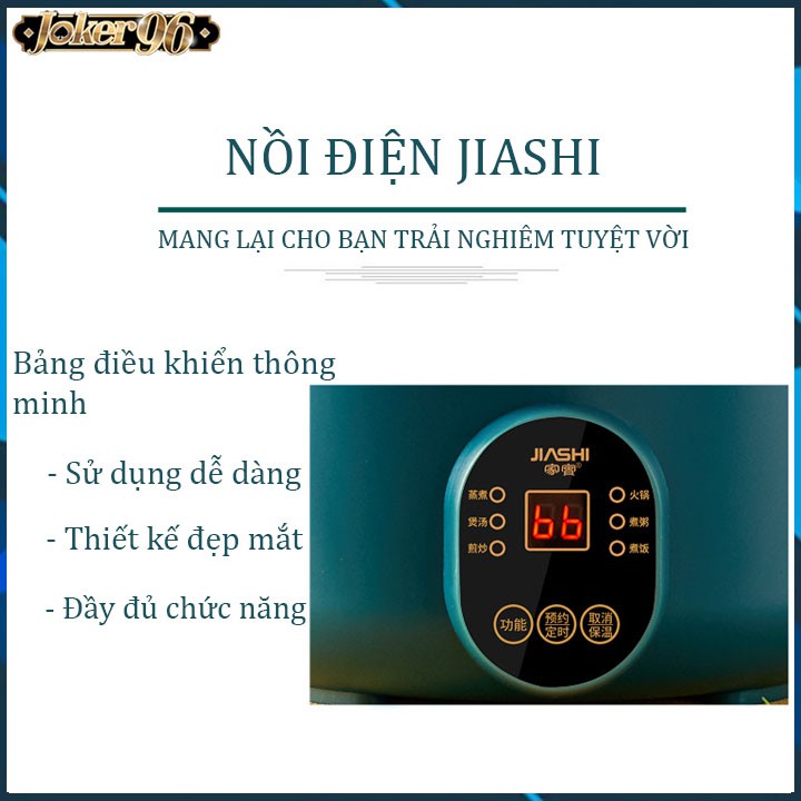 Nồi Điện Đa Năng JIASHI Thông Minh, Có Chế Độ Hẹn Giờ, Phủ Lớp Chống Dính Cao Cấp - Hàng Nội Địa Trung