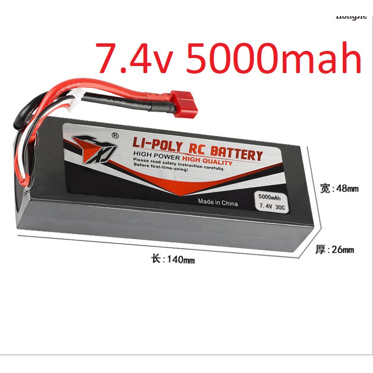 Pin sạc Lipo7.4v 5000mah T xả 25C có mạch bảo vệ Bán buôn giá sỉ