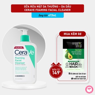 Sữa rửa mặt CeraVe Foaming Facial Cleanser ( 473mL )