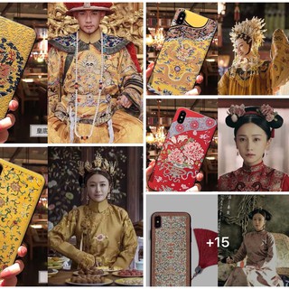 Ốp điện thoại diên hy công lược