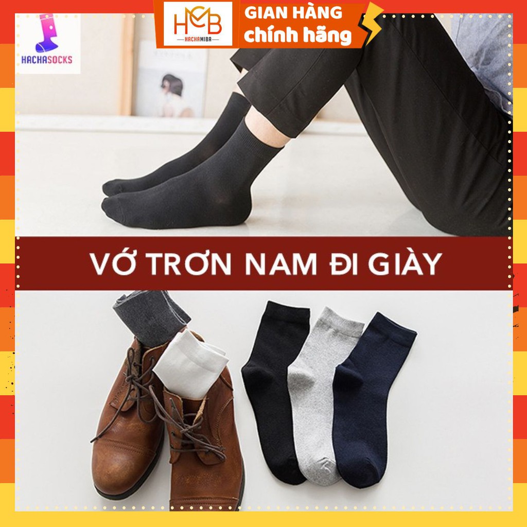 Vớ Tất Trơn Nam Đi Giày Tây Chống Hôi Chân Đi Trong Nhà