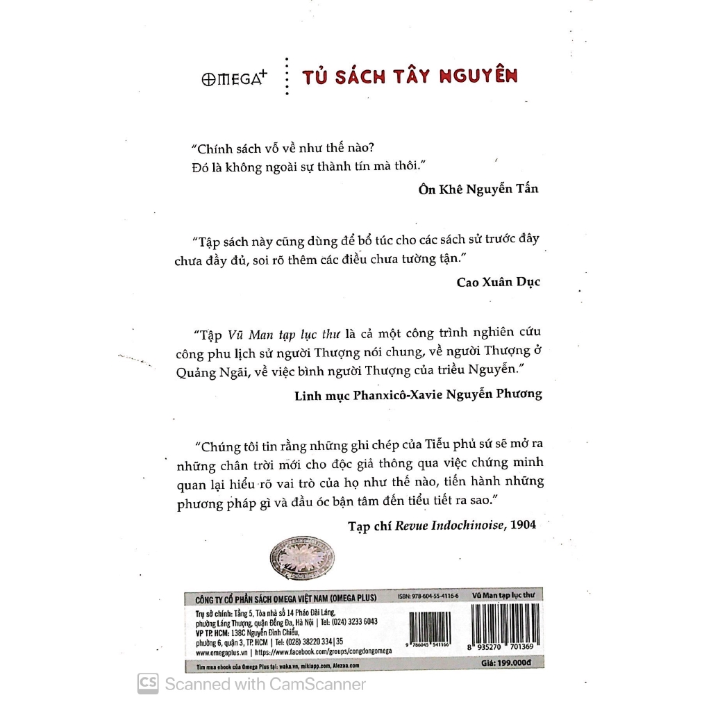 Sách - Vũ Man TạP LụC Thư