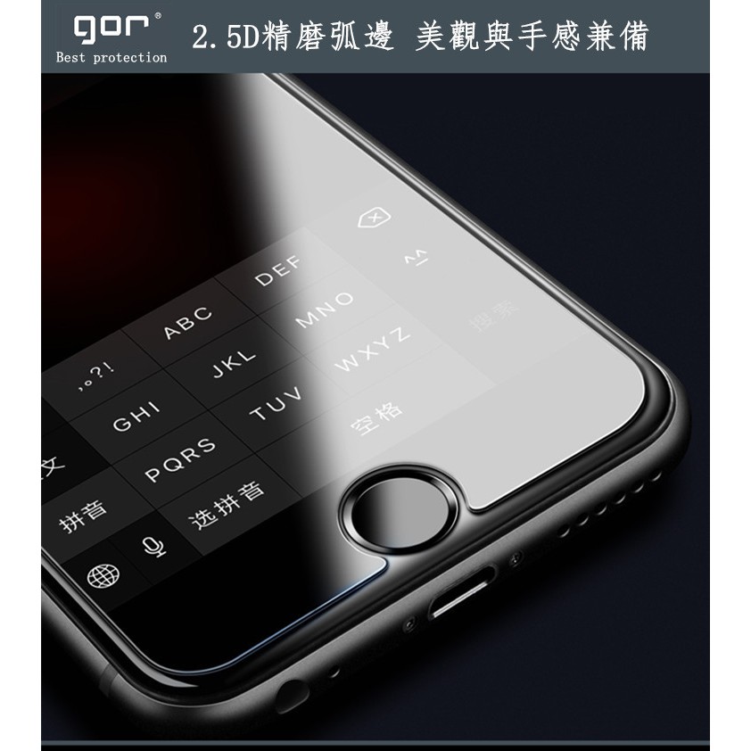 Kính cường lực GOR Xiaomi Mi 8 Pro (Bộ 2 Tấm)