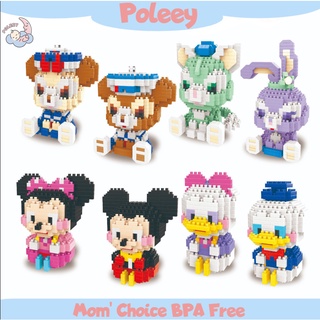Disney Đồ Chơi Lắp Ráp Mô Hình Chuột Mickey Minnie Cho Bé