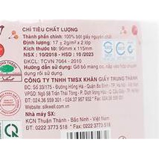 Giấy vệ sinh công nghiệp cuộn lớn SILKWELL 700g hàng chính hãng cao cấp (có xuất hóa đơn VAT cho các KH có nhu cầu)