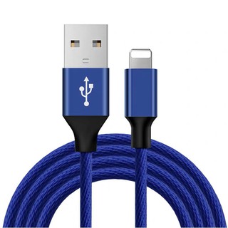 Dây cáp dù sạc điện thoại Iphone và Android dài 3m