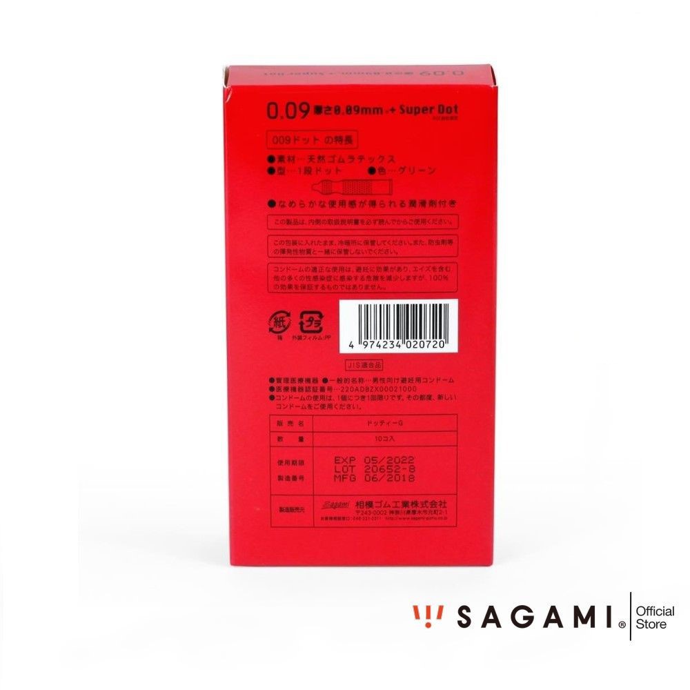 Hộp 10c Bao cao su SAGAMI SUPER DOT 009 - Siêu Gân Bi Gai Tăng Khoái Cảm - Xuất Xứ Nhật Bản