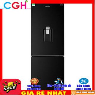 Tủ lạnh samsung inverter 307 lít rb30n4170bu/sv