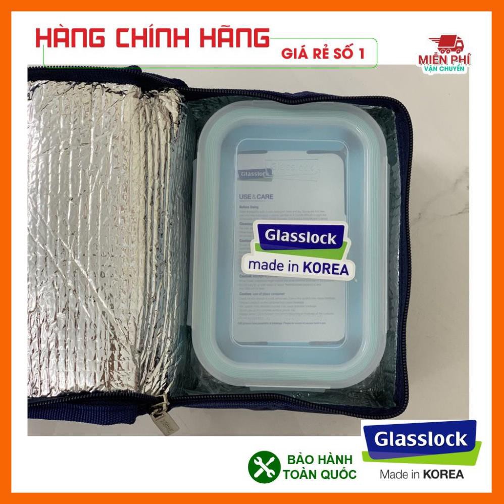 Hộp cơm giữ nhiệt Glasslock 400ml-710ml x 2, nhập khẩu Hàn Quốc, túi giữ nhiệt Hàn Quốc