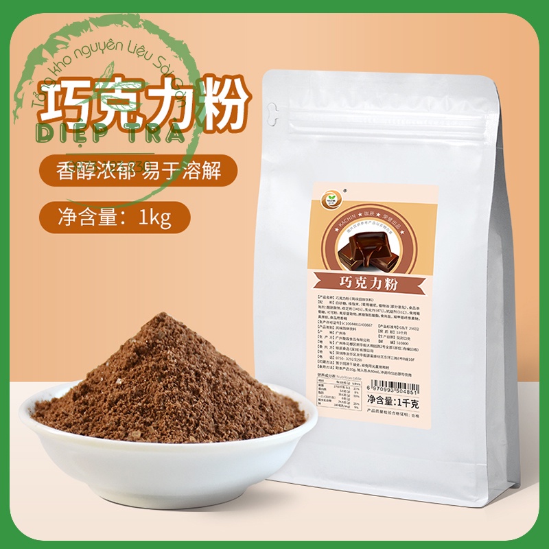 Bột Socola / Matcha Kachin -