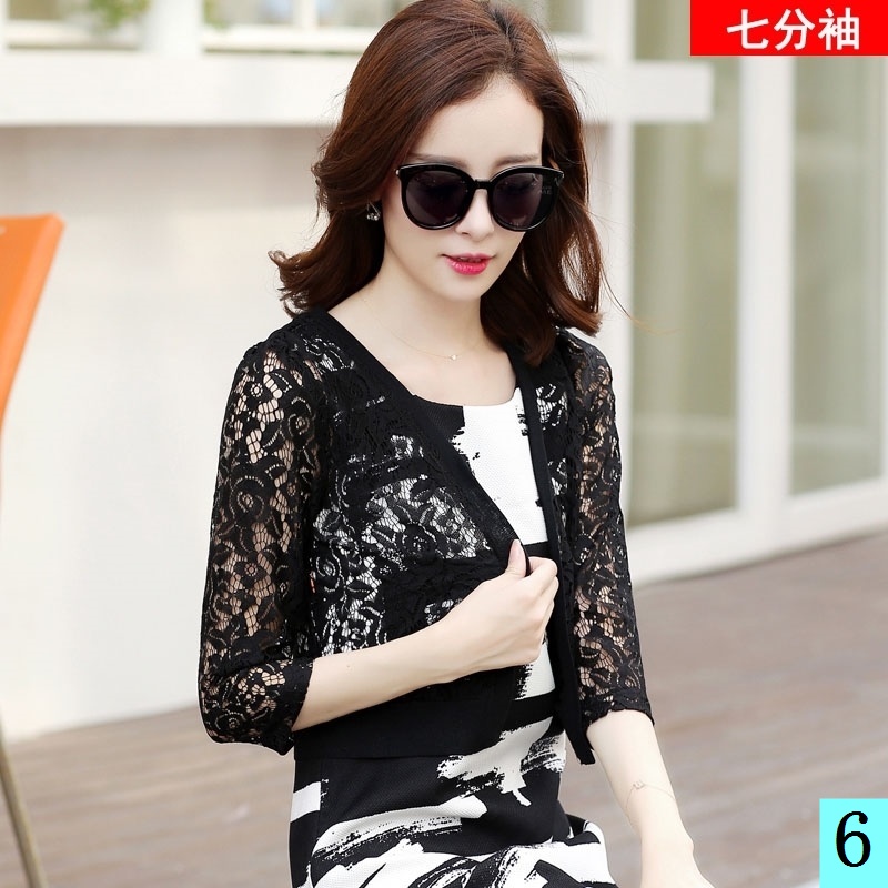 Áo Khoác Ren Lưới Tay Ngắn Dáng Dài Chống Nắng Dễ Phối Đồ Thời Trang Mùa Hè 2021 Cho Nữ