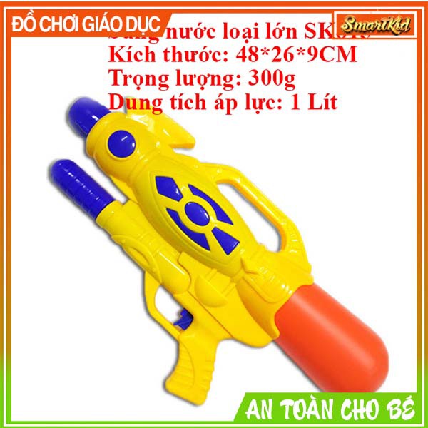 Đồ Chơi Súng Nước Loại Lớn Áp Lực 1 Lít Dài 48cm