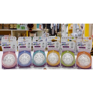 [Đảm Bảo Chính Hãng] Bình sữa Avent Natural 125 260 330ml [Được chọn núm][Cam kết chính hãng]