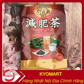 Trà Giảm Mỡ Bụng Genpi Tea #Orihiro [chính hãng Nhật Bản]