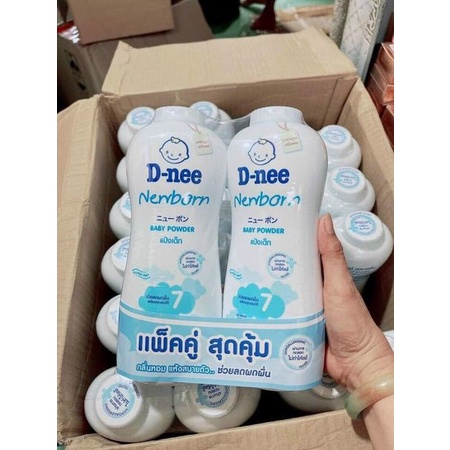 PHẤN DNEE CHO BÉ