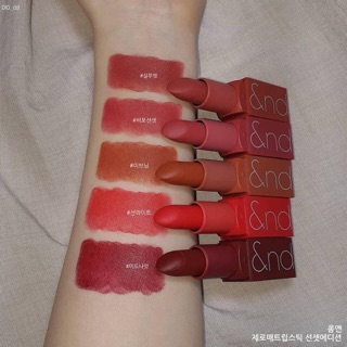 Son thỏi lì Romand zero gram