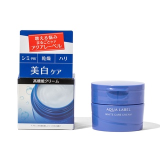 Kem dưỡng da Shiseido aqualabel