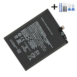 Pin Samsung Galaxy A20s