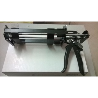 Súng bắn keo Ramset Epcon G5