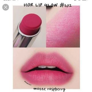 Son dưỡng môi Dior đủ màu ah.