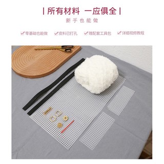SẴN  Túi tự đan handmade