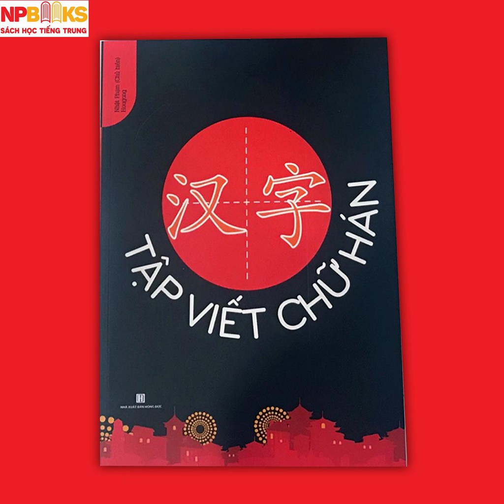 Sách - Tập viết chữ Hán Tặng kèm 20 ngòi bút bay màu