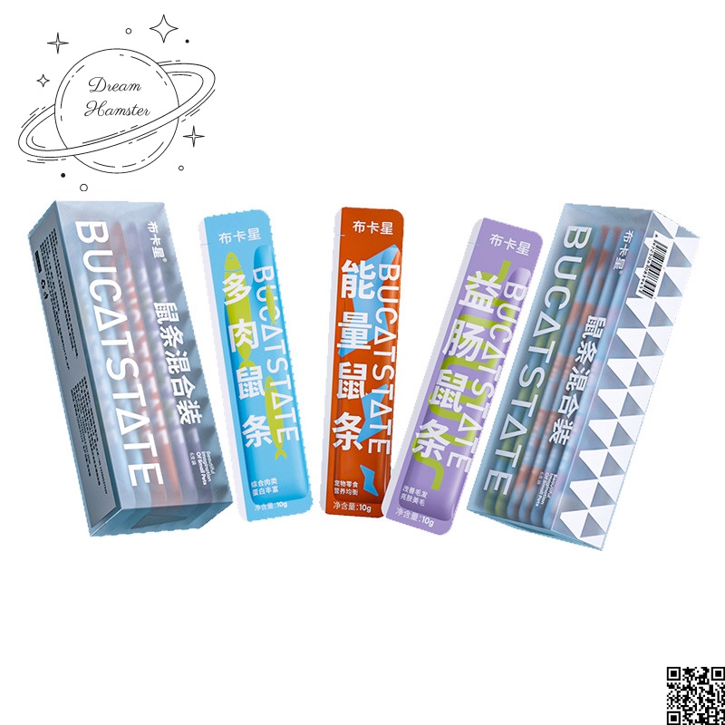 Thanh dinh dưỡng Bucatstate  Cho Hamster, thỏ, bọ, nhím...