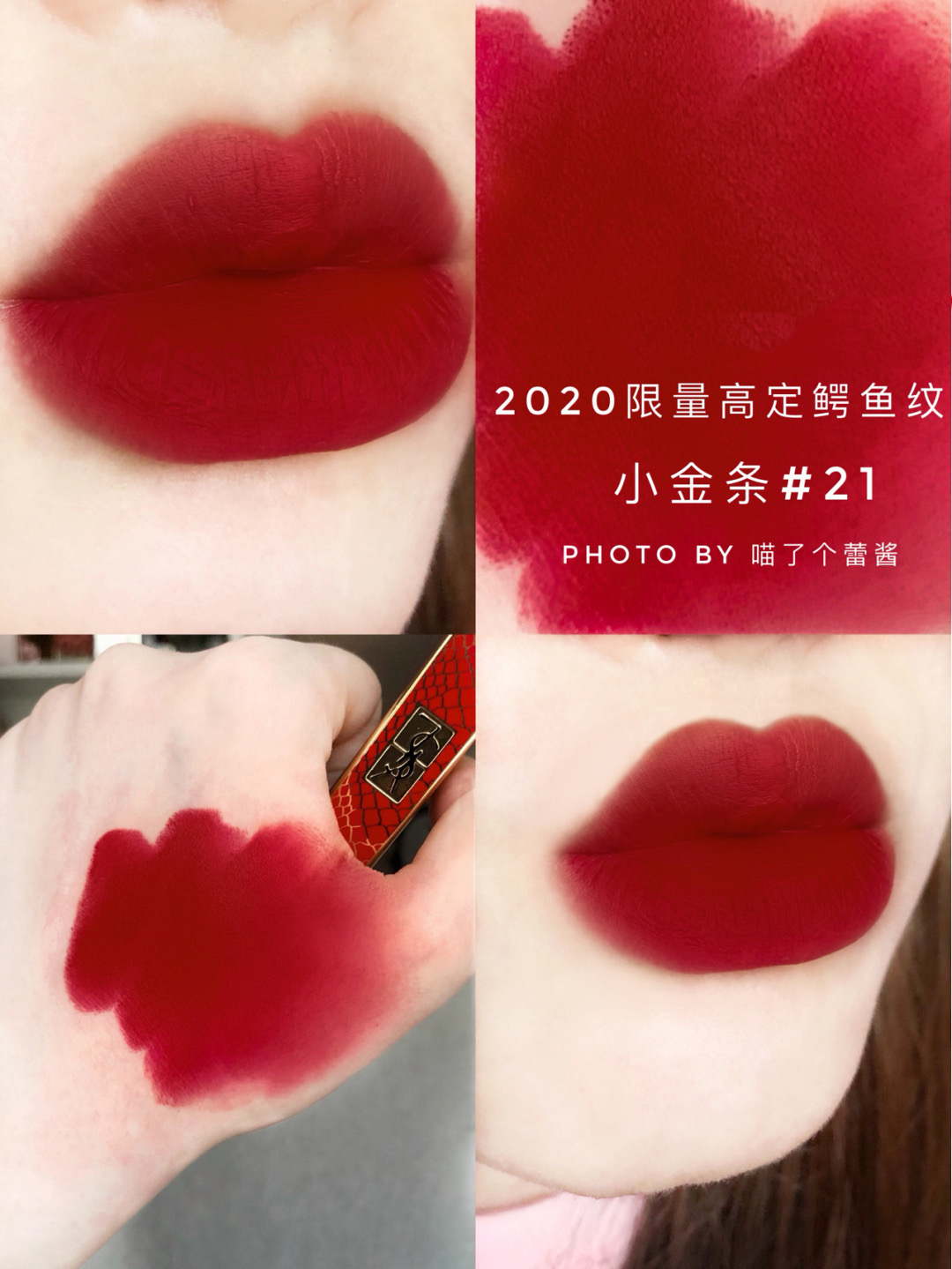 Son YSL Slim Collector Bản Vỏ Đỏ (Bản Đặc Biệt) – Limited Edition | BigBuy360 - bigbuy360.vn