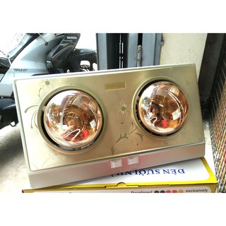 Đèn sưởi hồng ngoại kott 2 bóng vàng 550W