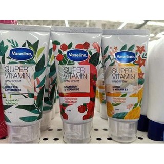 KEM DƯỠNG DA TAY ❤️ MÓNG TAY VASELINE SUPER VITAMIN HAND CREAM 70ml CHÍNH HÃNG THÁI LAN