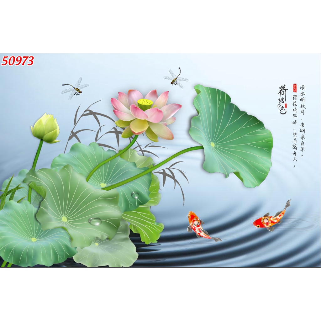 Tranh 3D cá chép thác nước trong xanh