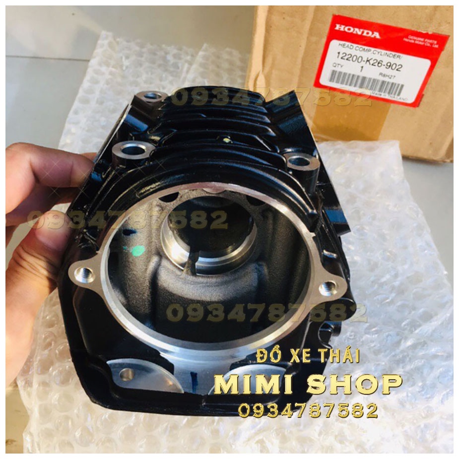 CUM ĐẦU QUY LÁT HONDA MSX125SF (2018) VIỆT NAM | 12200-K26-902 3