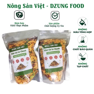 1kg khô gà lá chanh cay vừa Nông Sản Việt - Loại khô dai siêu ngon
