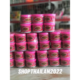 Mắm Ruốc Tôm Thái Hiệu Twin Chicken - 100% Mắm Ruốc Tôm Rayong Thái Lan -  90g