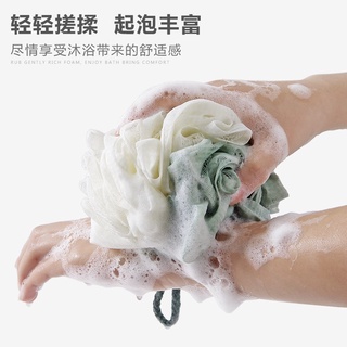 Bông tắm tròn phối 2 màu Venus