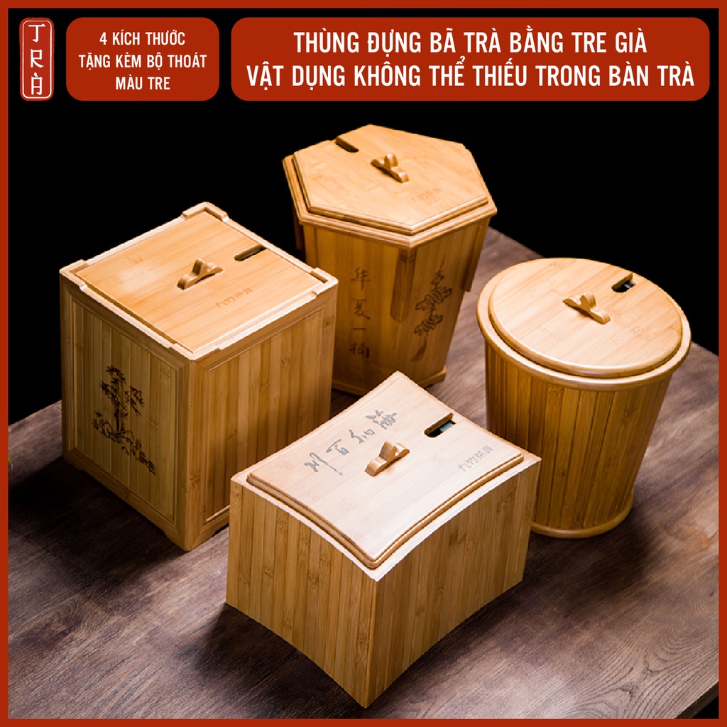 Thùng đựng bã trà, nước trà, rác bằng tre già, có lưới lọc, kèm ống dẫn nước bằng nhựa, nhiều mẫu mã