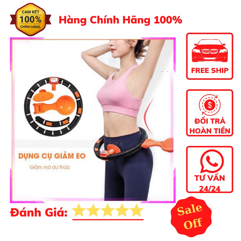 Vòng lắc eo giảm mỡ tự động nhập khẩu - Chính hãng HuLa Hoop chỉnh cân nặng vòng eo - Đồng hồ điện tử tự động đếm số